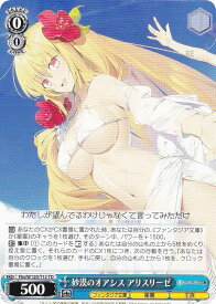card524225-series395315-rarity557066