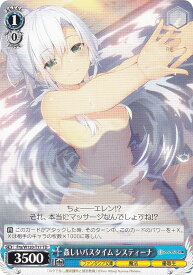card524231-series395317-rarity557066