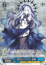 card524269-series395359-rarity557066
