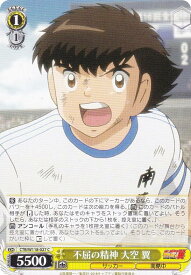 card524735-series395705-rarity557243