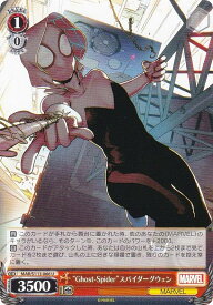 card524910-series395916-rarity557246