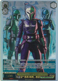 card525161-series396152-rarity568583