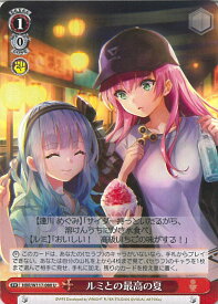 card525253-series396256-rarity557246