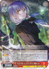 card525267-series396256-rarity557285