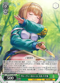 card525324-series396256-rarity557246