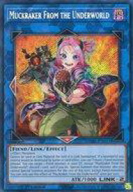 card525185-series377276-rarity540537