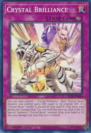 card525190-series378400-rarity540534