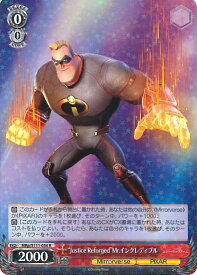 card526595-series397701-rarity557285