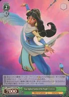 card526715-series397751-rarity557104