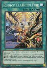 card526885-series377929-rarity540535