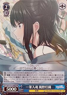 card_526992_