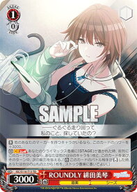 card527227-series398389-rarity557066