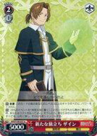 card527401-series398414-rarity557246