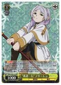 card527463-series398414-rarity557104