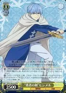 card527465-series398414-rarity557104