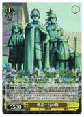 card527471-series398414-rarity557104