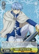 card527495-series398414-rarity557104