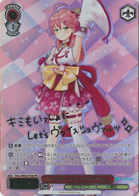 card527512-series398643-rarity557136