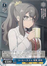 card527686-series398852-rarity557243