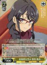 card527852-series398852-rarity557243