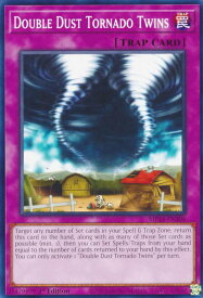 card527773-series374400-rarity540534