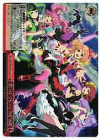 card528531-series399721-rarity572157