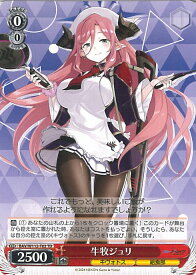 card528538-series399667-rarity557066