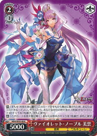 card528550-series399721-rarity559585