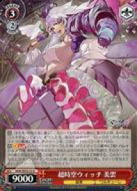 card528560-series399721-rarity559585