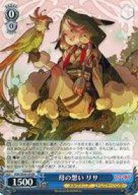 card528712-series399875-rarity557275