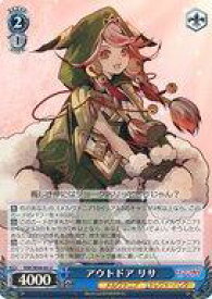 card528731-series399875-rarity557246