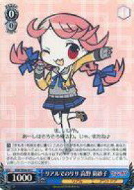 card528734-series399875-rarity557243