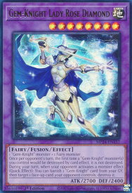 card528636-series374400-rarity540536