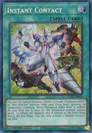 card528987-series398885-rarity540537