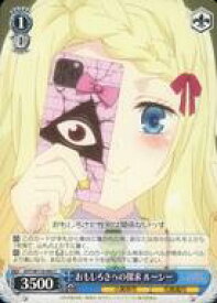 card529279-series400489-rarity557243