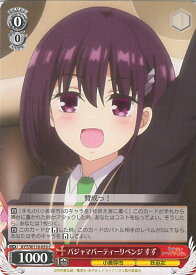 card529320-series400489-rarity557243