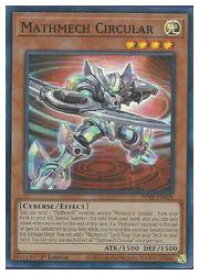 card528993-series398885-rarity540535