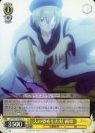 card529412-series400489-rarity557246
