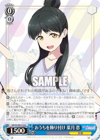card529762-series400987-rarity557246