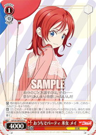 card529794-series400987-rarity557246