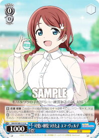 card529841-series401037-rarity557246