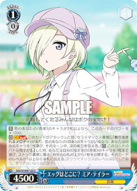 card529851-series401037-rarity557243