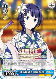 card529853-series401037-rarity557243