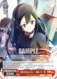 card529859-series401037-rarity557285