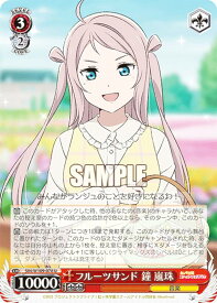 card529869-series401037-rarity557246