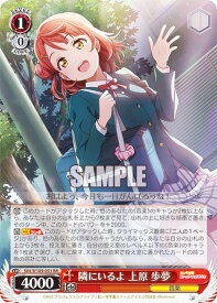 card529912-series401037-rarity557275