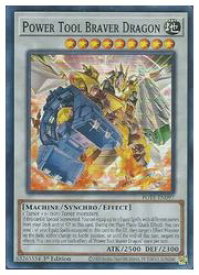 card529904-series398885-rarity540535