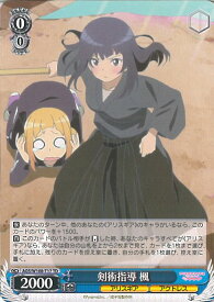 card530280-series401486-rarity557066
