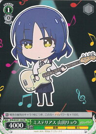 card530294-series401536-rarity557136