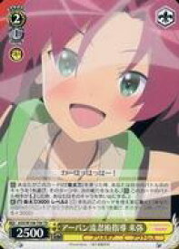 card530307-series401486-rarity557066
